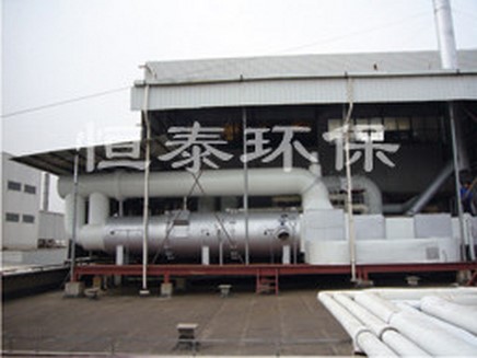 GM型高濃度<b>煤粉袋式收塵器</b>